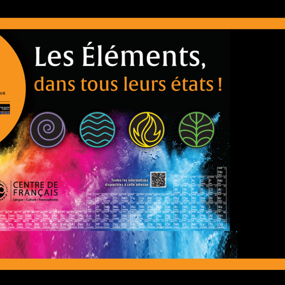 Concours de Nouvelles Avancées 2023